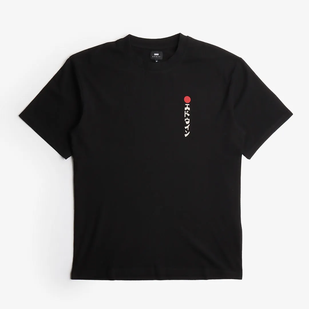 Edwin Kamifuji T-Shirt